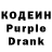Канабис VHQ Darkned Frost