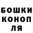 Первитин пудра Niemand 1201