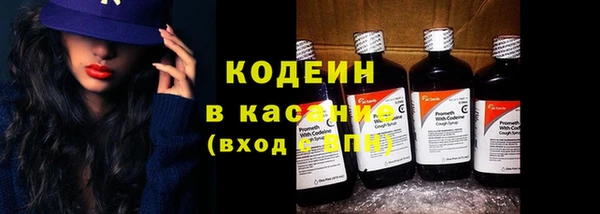 а пвп мука Гусиноозёрск