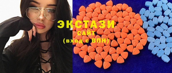 а пвп мука Гусиноозёрск