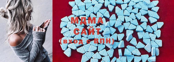 мефедрон мука Гусев