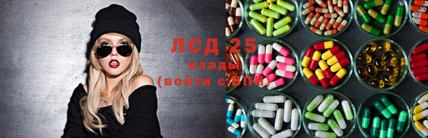 а пвп мука Гусиноозёрск