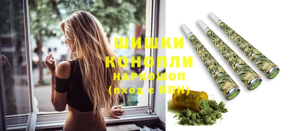 а пвп мука Гусиноозёрск