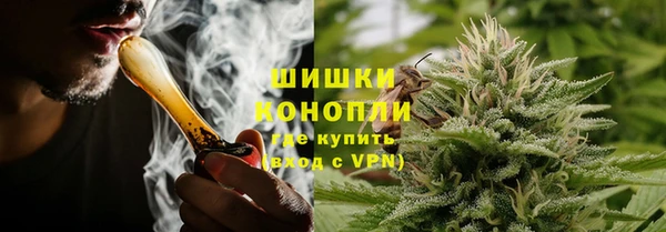 а пвп мука Гусиноозёрск